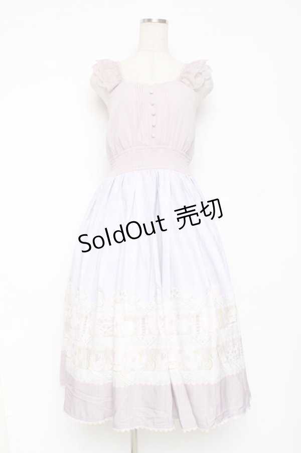 画像1: axes femme POETIQUE / カトラリープリントワンピース M ラベンダー Y-25-12-05-122-AX-OP-SZ-ZY (1)