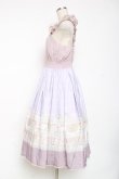 画像2: axes femme POETIQUE / カトラリープリントワンピース M ラベンダー Y-25-12-05-122-AX-OP-SZ-ZY (2)