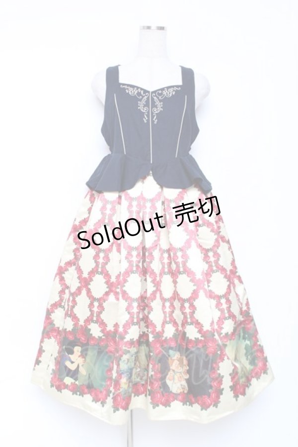 画像1: axes femme / 白雪姫ワンピース F 紺×イエロー Y-25-12-05-123-AX-OP-SZ-ZY (1)