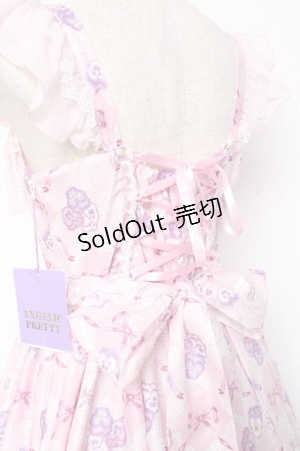 画像3: Angelic Pretty / Lacy Pansyジャンパースカート  ピンク Y-25-12-05-127-AP-OP-SZ-ZY (3)