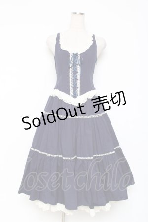 画像: ALICE and the PIRATES / シルヴィアジャンパースカート  紺 Y-25-12-05-129-PA-OP-SZ-ZY