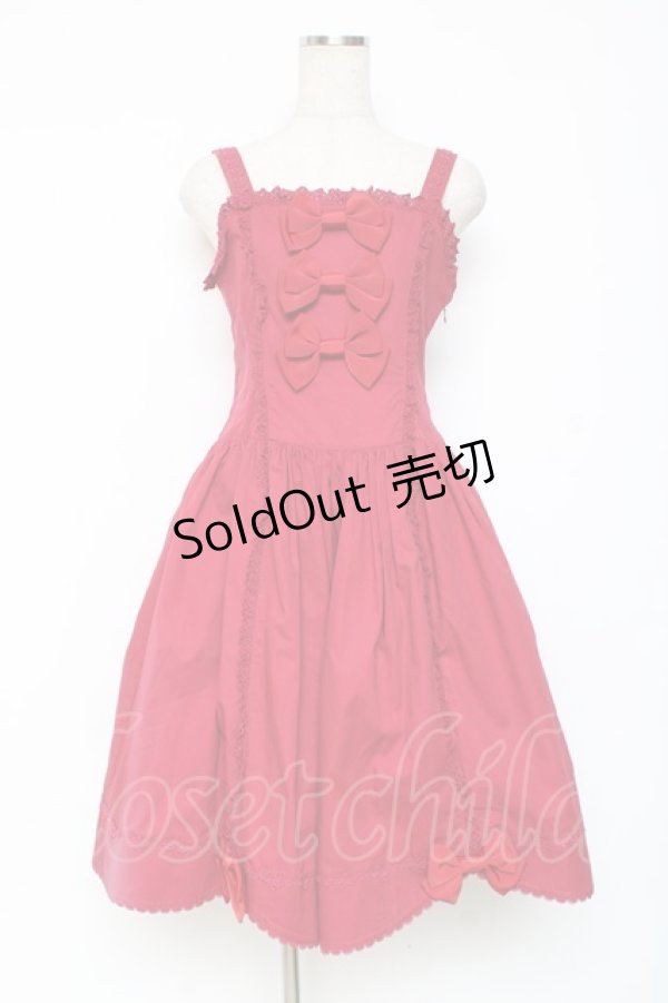 画像1: ALICE and the PIRATES / ソリエルリボンスカラップジャンパースカート  エンジ Y-25-12-05-131-PA-OP-SZ-ZY (1)