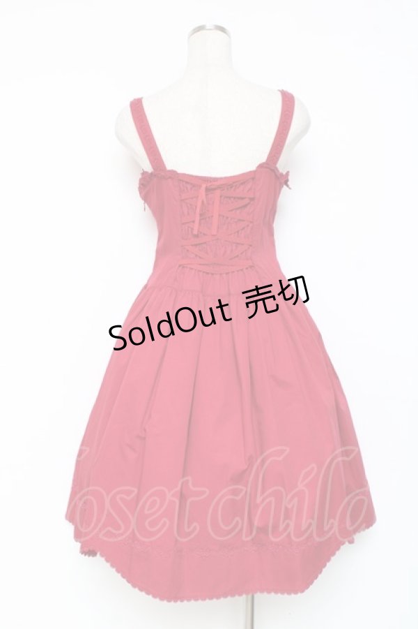 画像2: ALICE and the PIRATES / ソリエルリボンスカラップジャンパースカート  エンジ Y-25-12-05-131-PA-OP-SZ-ZY (2)