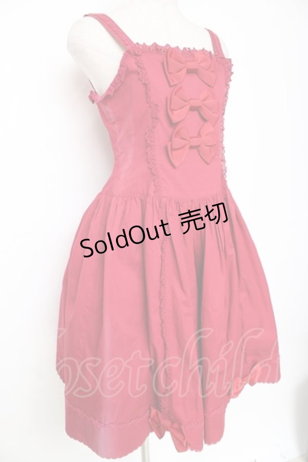 画像3: ALICE and the PIRATES / ソリエルリボンスカラップジャンパースカート  エンジ Y-25-12-05-131-PA-OP-SZ-ZY (3)