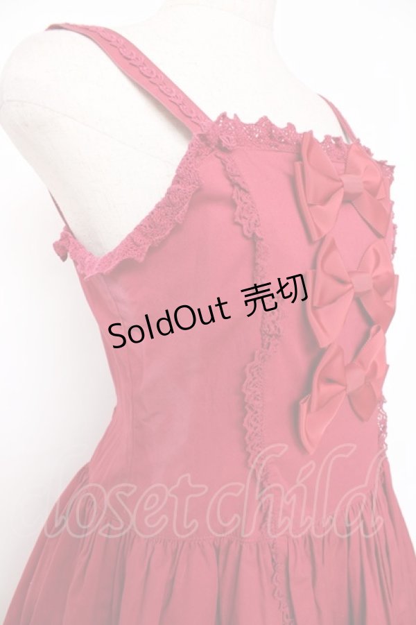 画像5: ALICE and the PIRATES / ソリエルリボンスカラップジャンパースカート  エンジ Y-25-12-05-131-PA-OP-SZ-ZY (5)