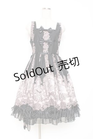 画像: ALICE and the PIRATES / A/P海賊柄ジャンパースカートセット  黒 Y-25-12-05-132-PA-OP-SZ-ZY