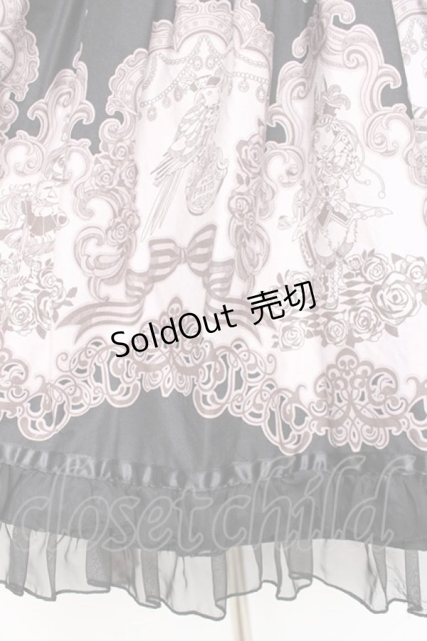 画像5: ALICE and the PIRATES / A/P海賊柄ジャンパースカートセット  黒 Y-25-12-05-132-PA-OP-SZ-ZY (5)