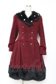 画像1: ALICE and the PIRATES / レディーパールファーコート  ワイン Y-25-12-05-139-PA-CO-SZ-ZY (1)