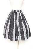 画像2: axes femme Kawaii / 2023年福袋スカート M 黒 Y-25-12-05-148-AX-SK-SZ-ZI (2)
