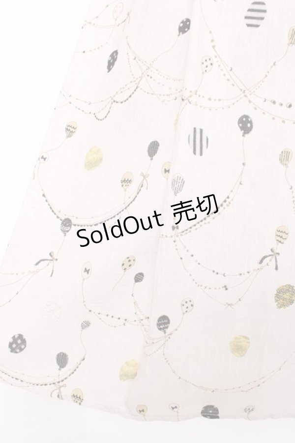 画像3: Franche Lippee / 風船柄タックスカート M ベージュ Y-25-12-05-149-LO-SK-SZ-ZY (3)