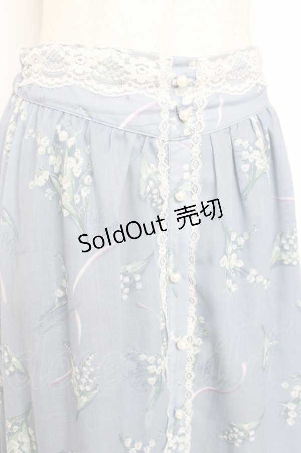 画像3: axes femme / すずらん柄前ボタンスカート M サックス Y-25-12-05-151-AX-SK-SZ-ZS (3)