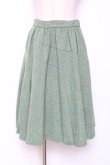 画像1: Jane Marple / ミドル丈スカート  グリーン Y-25-12-05-157-JM-PA-SZ-ZY (1)