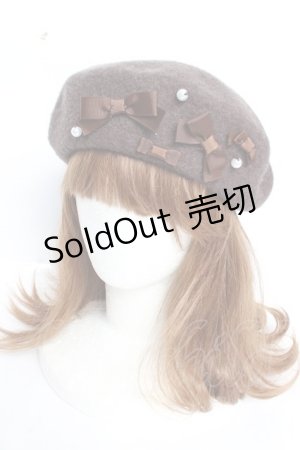 画像: m petit by misako / AMミニリボンバスクベレー  ブラウン Y-25-12-05-027-LO-AC-SZ-ZY