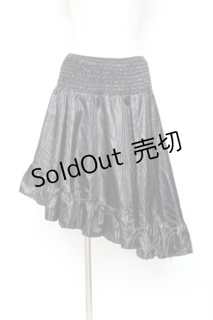 画像: Ozz oneste / リバーシブルフィッシュテールスカート  黒 Y-25-12-05-163-OO-SK-SZ-ZY