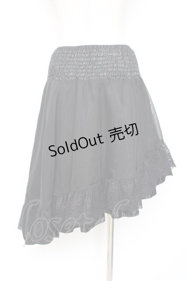 画像4: Ozz oneste / リバーシブルフィッシュテールスカート  黒 Y-25-12-05-163-OO-SK-SZ-ZY (4)