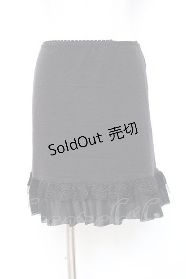 画像5: Ozz oneste / リバーシブルフィッシュテールスカート  黒 Y-25-12-05-163-OO-SK-SZ-ZY (5)