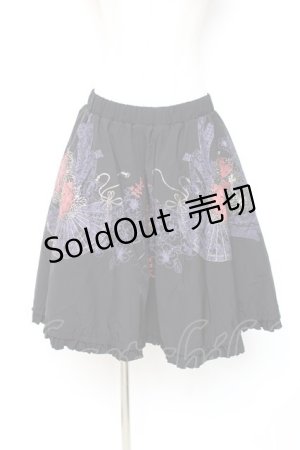 画像: Ozz oneste / ボリュームリバーシブルスカート  黒 Y-25-12-05-165-OO-SK-SZ-ZS