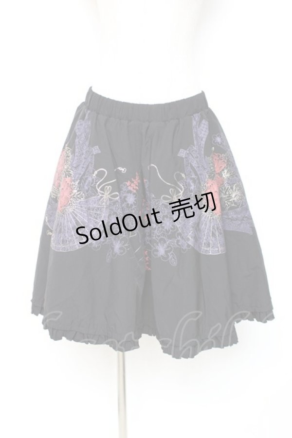 画像1: Ozz oneste / ボリュームリバーシブルスカート  黒 Y-25-12-05-165-OO-SK-SZ-ZS (1)