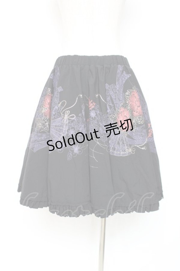 画像2: Ozz oneste / ボリュームリバーシブルスカート  黒 Y-25-12-05-165-OO-SK-SZ-ZS (2)