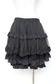 画像5: Ozz oneste / ボリュームリバーシブルスカート  黒 Y-25-12-05-165-OO-SK-SZ-ZS (5)