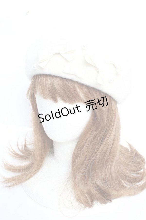 画像1: m petit by misako / AMミニリボンバスクベレー  生成り Y-25-12-05-029-LO-AC-SZ-ZY (1)