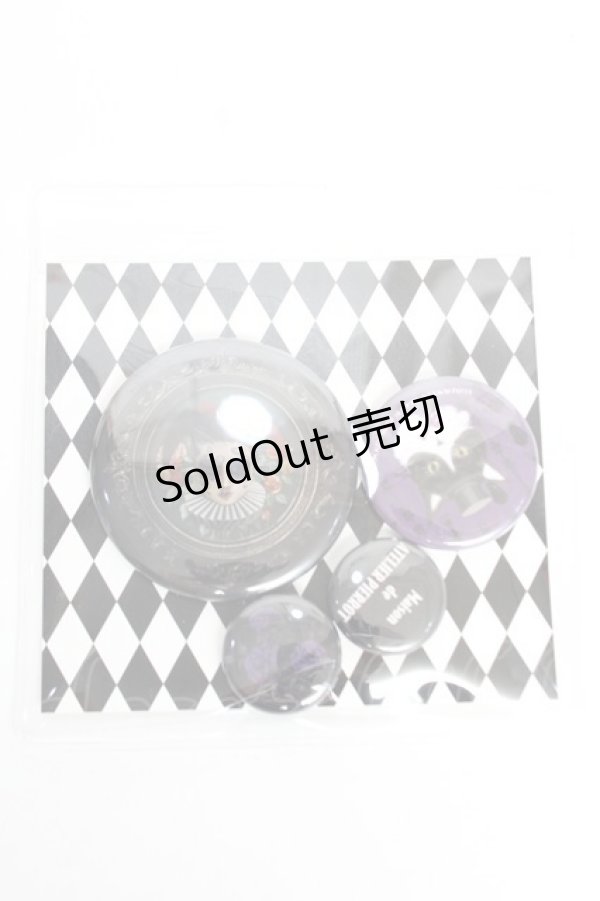 画像1: ATELIER PIERROT / オリジナル缶バッジSET   Y-25-12-05-005-EL-ZA-SZ-ZY (1)