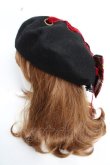 画像3: ATELIER PIERROT / ハリー・ポッターリボンブローチ付きレースアップベレー帽  グリフィンドール Y-25-12-05-032-EL-ZA-SZ-ZY (3)