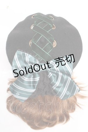 画像: ATELIER PIERROT / ハリー・ポッター リボンブローチ付きレースアップベレー帽  スリザリン（グリーン） Y-25-12-05-033-EL-AC-KB-ZY