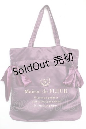 画像: Maison de FLEUR / ダブルリボントートバッグ  パープル Y-25-12-05-037-LO-BG-SZ-ZY