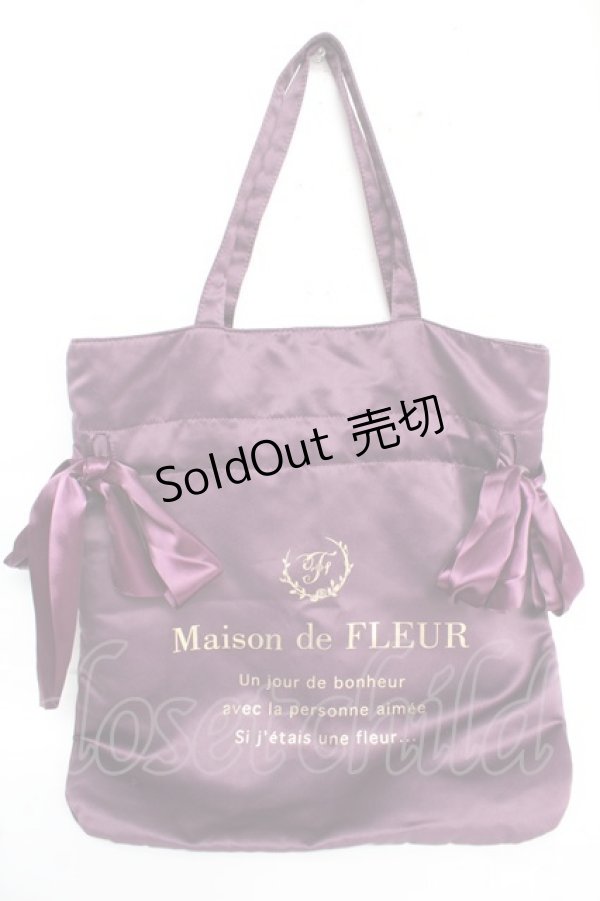 画像1: Maison de FLEUR / ダブルリボントートバッグ  パープル Y-25-12-05-037-LO-BG-SZ-ZY (1)