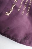 画像3: Maison de FLEUR / ダブルリボントートバッグ  パープル Y-25-12-05-037-LO-BG-SZ-ZY (3)