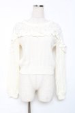 画像1: LIZ LISA / フラワー刺繍フリルニットトップス 0 アイボリー Y-25-12-08-027-LO-TO-SZ-ZY (1)