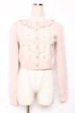 画像1: LIZ LISA / レース×フラワーモチーフニットカーディガン 0 ピンク Y-25-12-08-028-LO-TO-SZ-ZY (1)