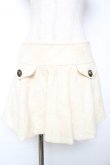 画像1: LIZ LISA / フェイクポケットフレアスカート  アイボリー Y-25-12-08-038-LO-SK-SZ-ZY (1)