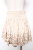 画像2: LIZ LISA / 刺繍スカラップスカパン 0 ベージュ Y-25-12-08-039-LO-PA-SZ-ZY (2)