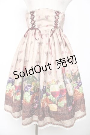 画像: ALICE and the PIRATES / 秘密の冒険と幸せのワイナリー柄スカート  ベージュ Y-25-12-08-068-PA-SK-SZ-ZY