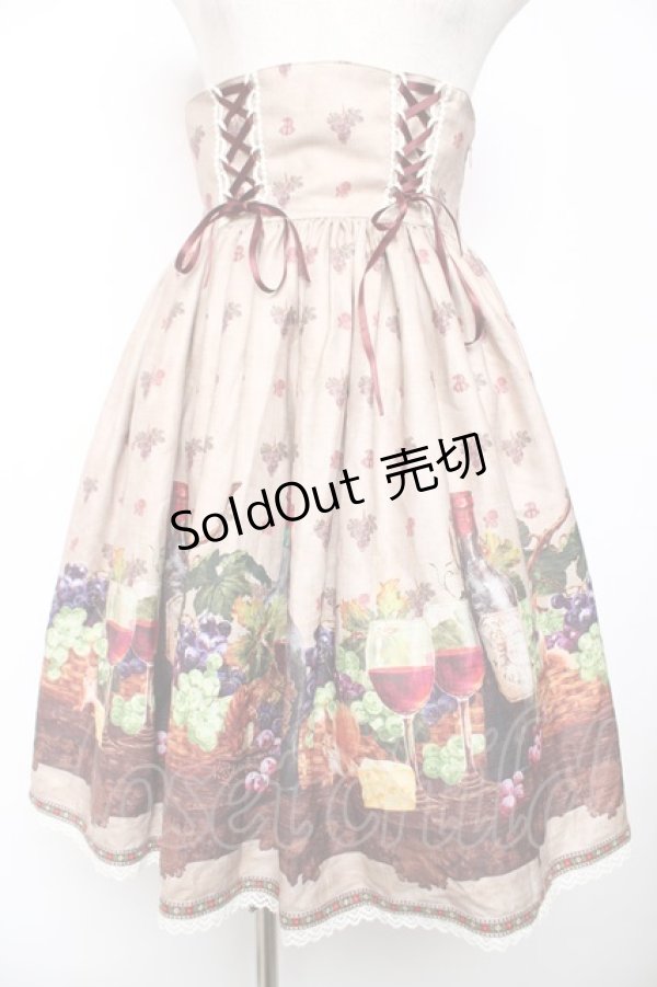 画像1: ALICE and the PIRATES / 秘密の冒険と幸せのワイナリー柄スカート  ベージュ Y-25-12-08-068-PA-SK-SZ-ZY (1)