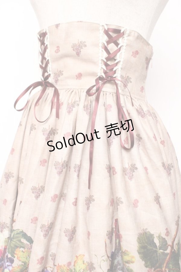 画像3: ALICE and the PIRATES / 秘密の冒険と幸せのワイナリー柄スカート  ベージュ Y-25-12-08-068-PA-SK-SZ-ZY (3)