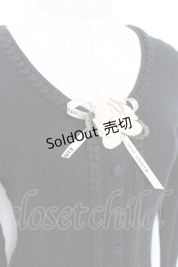 画像3: KANEKO ISAO / カメリアモチーフ付きカーディガン  黒 Y-25-12-08-001-EL-TO-SZ-ZY (3)