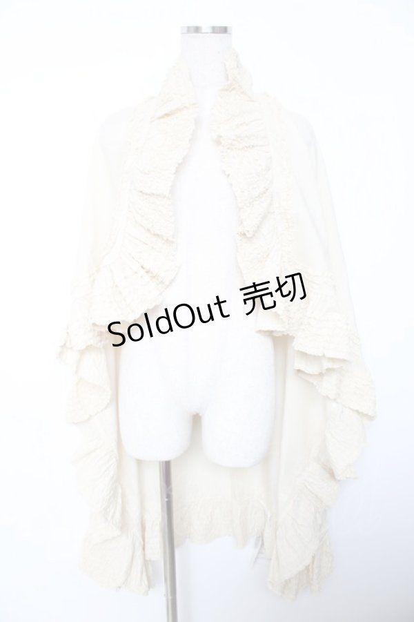 画像1: WONDERFUL WORLD / ピコフリル大半ストール  生成り Y-25-12-08-075-LO-ZA-SZ-ZY (1)