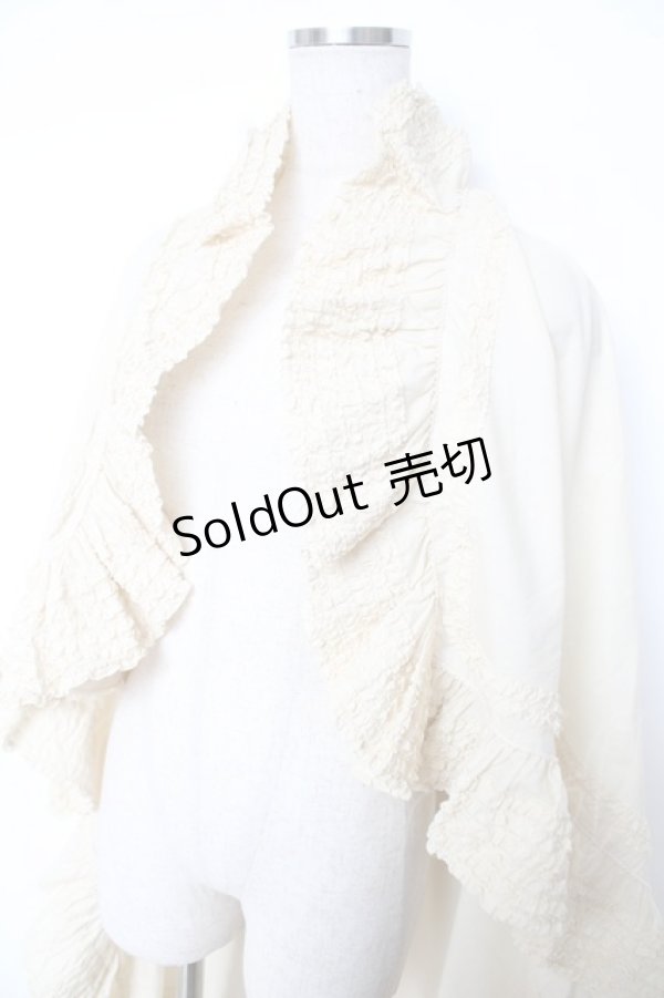 画像2: WONDERFUL WORLD / ピコフリル大半ストール  生成り Y-25-12-08-075-LO-ZA-SZ-ZY (2)