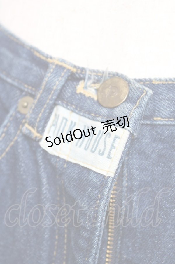 画像3: PINK HOUSE / デニムスカート  ブルー Y-25-12-08-088-LO-SK-SZ-ZY (3)