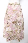 画像1: INGEBORG / 薔薇プリントスカート  ピンク Y-25-12-08-090-LO-SK-SZ-ZY (1)