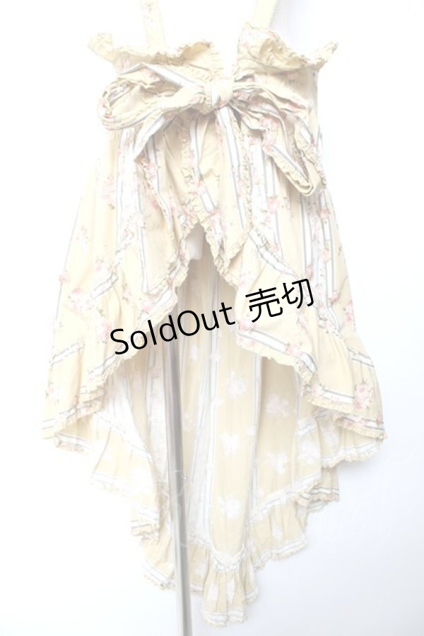 画像1: WONDERFUL WORLD / ローズブーケストライプオーバースカート  イエロー Y-25-12-08-091-LO-SK-SZ-ZY (1)