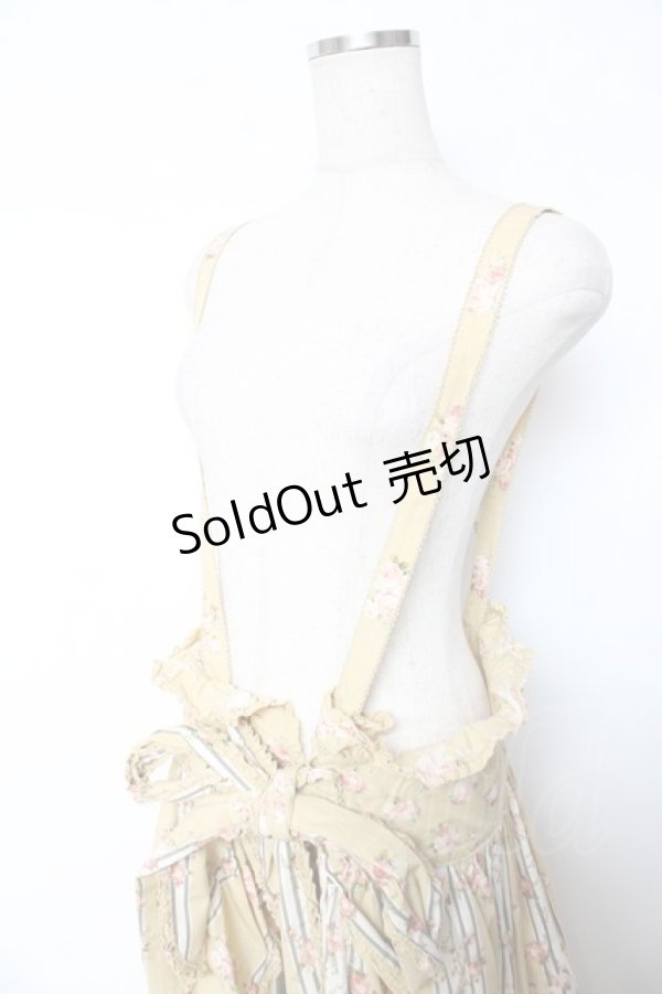 画像4: WONDERFUL WORLD / ローズブーケストライプオーバースカート  イエロー Y-25-12-08-091-LO-SK-SZ-ZY (4)