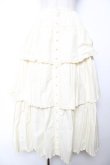 画像1: WONDERFUL WORLD / 段々フリルスカート  生成り Y-25-12-08-092-LO-SK-SZ-ZY (1)