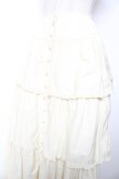 画像3: WONDERFUL WORLD / 段々フリルスカート  生成り Y-25-12-08-092-LO-SK-SZ-ZY (3)