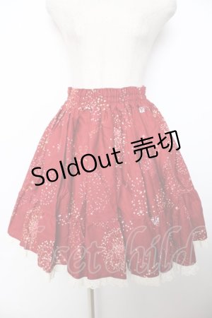 画像: metamorphose / Fantasy paradeフリルスカート  赤 Y-25-12-08-104-ME-SK-SZ-ZY
