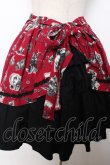 画像4: ALICE and the PIRATES / Vampire Forest バッスルスカート  エンジ Y-25-12-08-106-PA-SK-SZ-ZY (4)
