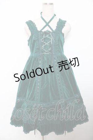 画像: BABY, THE STARS SHINE BRIGHT / 別珍ベビードールジャンパースカート  グリーン Y-25-12-08-114-BA-OP-SZ-ZY